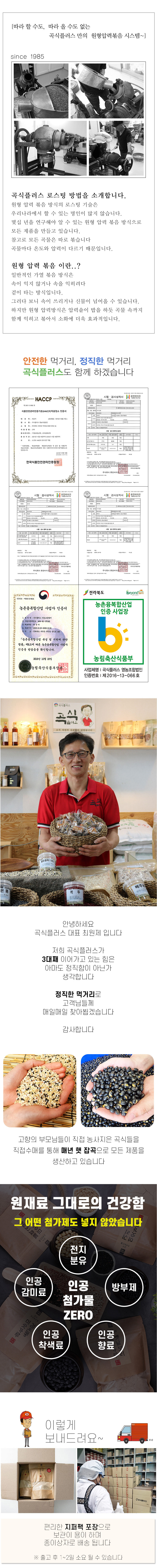 상세(9) 2025 02 17.jpg